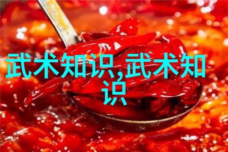 寻觅仙盟之名古风三字名字背后的故事