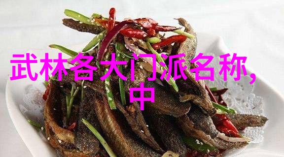 禁练10种气功象形术飞云摇晃旋的秘密在何处