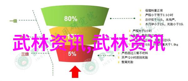 日本zljzljzlj精品我在网上发现的那些让人垂涎三尺的日式美食故事