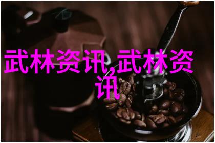 星辰大海无限可能的航向先锋