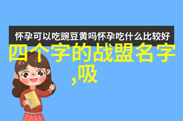 数据解析中国武术门派肖氏心意拳的独特之处