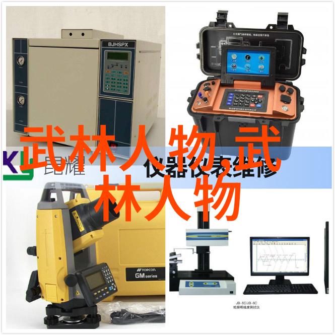 动感教程静心修炼邱慧芳24式太极拳教学大师class