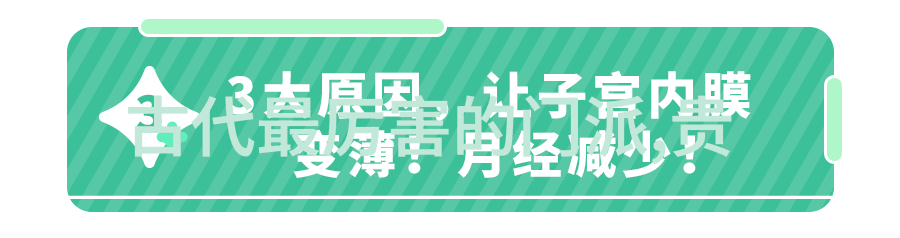 自然之中哪个门派武功最为厉害丐帮桃花岛全真教等十大门派的秘密揭晓