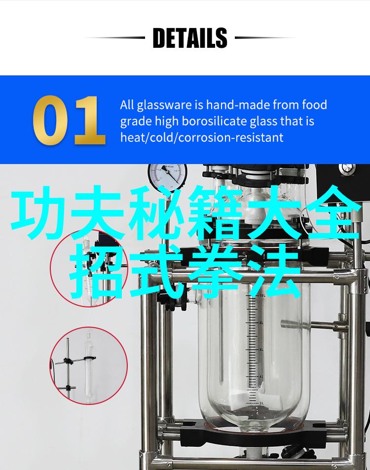 如何解读武林十大门派名字中的寓意和象征意义