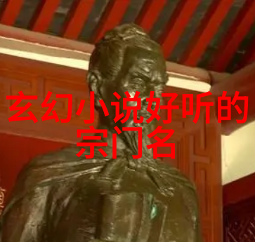 咏春拳法在历史上起着什么作用