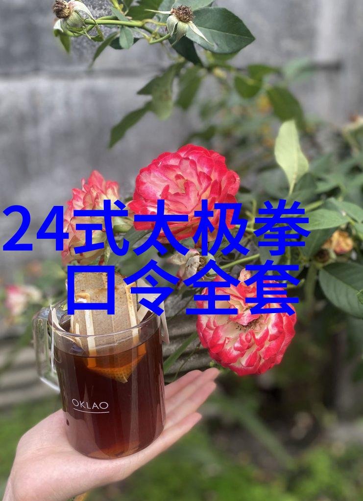 霸气帮派文化-领袖风范最霸气帮派名字的背后故事