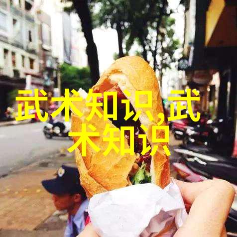 天命仙家炮拳难道不是仙气飘飘的家族传承