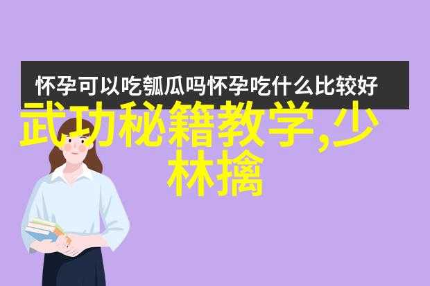 开心集青春网一个分享生活美好瞬间的社交平台