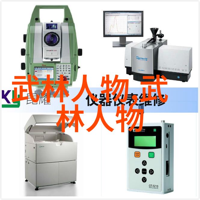 禁练10种气功转而尝试这几种练拳的好方法