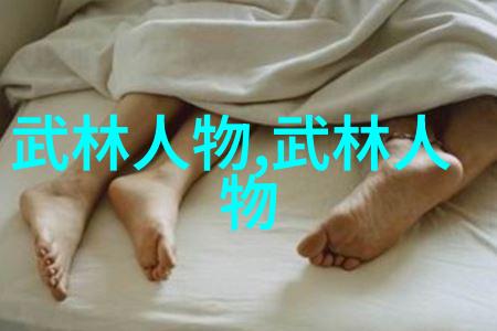 搞笑逗比的帮派名字大全 - 笑傲江湖搞笑幽默帮派名录