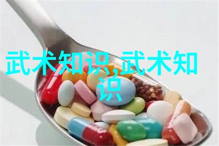 书剑恩仇情缘揭秘那些让人难忘的金庸情节和人物关系