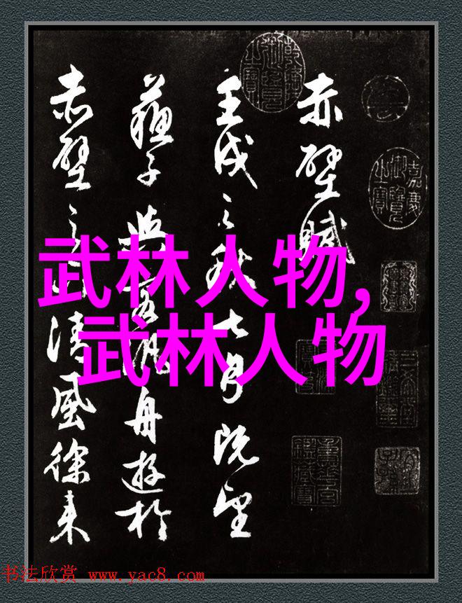 武术的12个基本动作-掌握古老技艺一条修炼之路