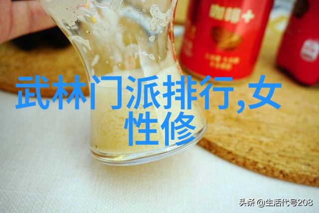 饮用特定食品能否缓解或治愈脂肪性Liver病