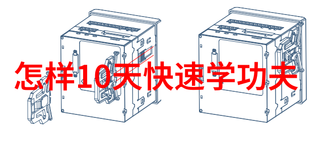 绝学轻功一窥练习快捷之道