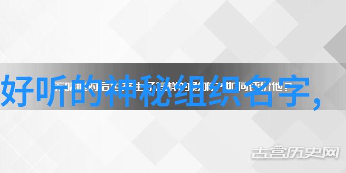 探索太极之奥秘详解每个姿势在24式中的作用