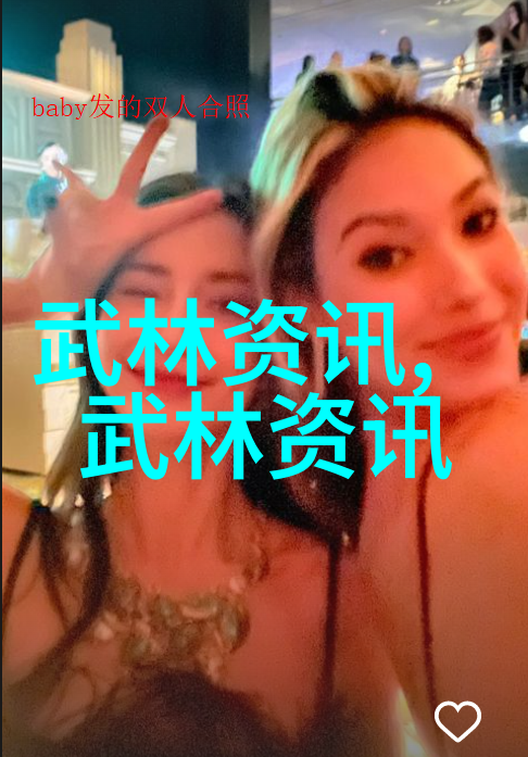 游戏古风帮派名字大全唯美我心向往的古风帮派那些让人沉醉的名字