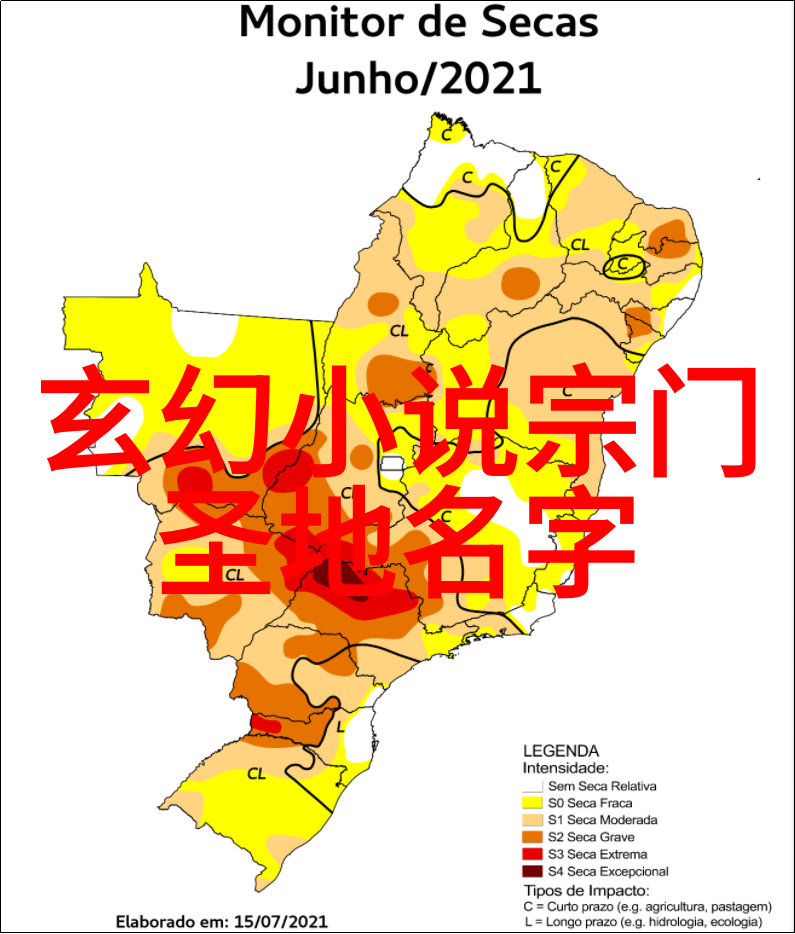 武林秘籍解密揭秘少林派内行的绝学之术