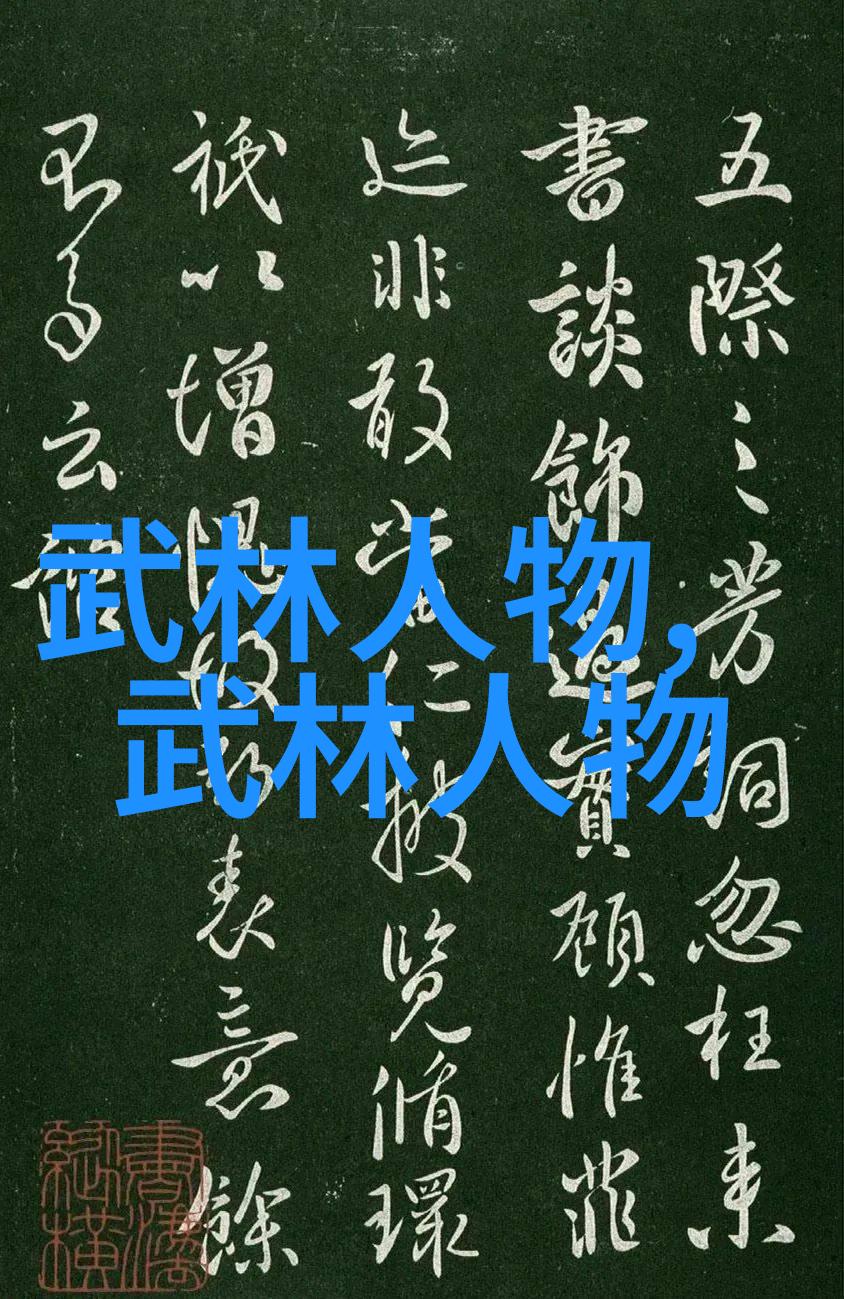 客厅卧室厨房的家居布置艺术家庭生活空间设计