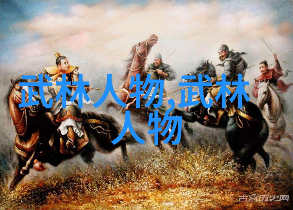 神兵利器与武功合璧有什么样的武器配套最佳