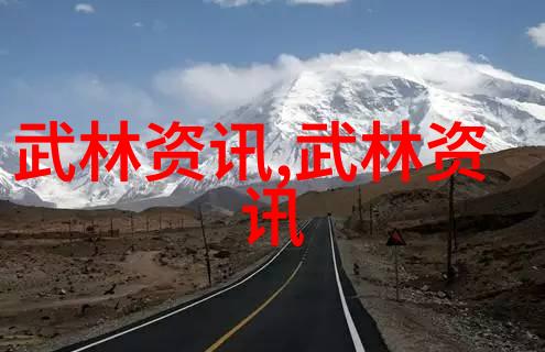 疑义相与析生霖好友共商榷32式太极拳拳谱全套分解奇闻共欣赏叶式史