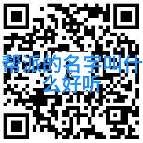 在封建社会为什么一些普通人能掌握上位者才能动用的高级武艺