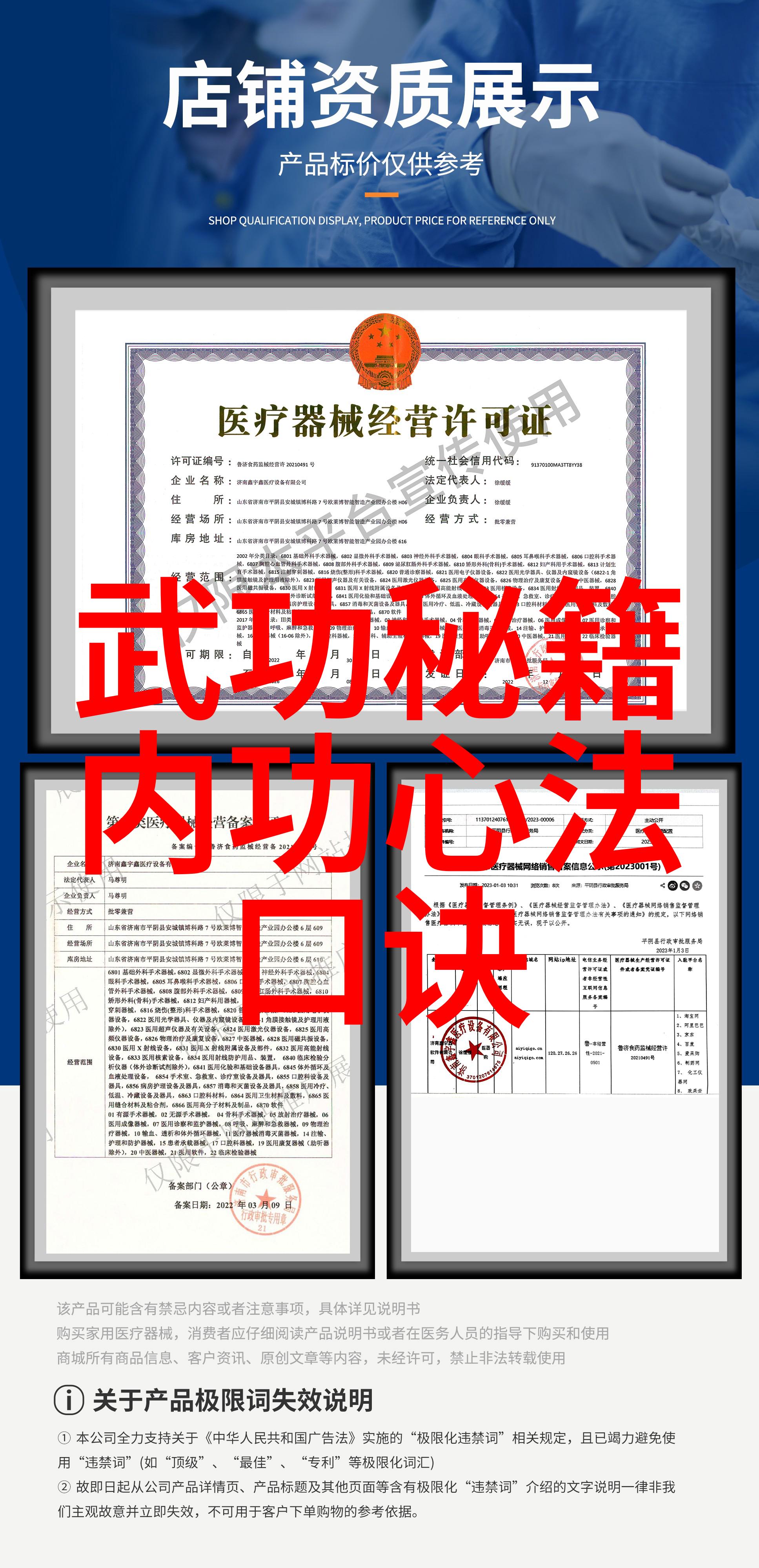 疯狂家族搞笑逗比的帮派名字大全