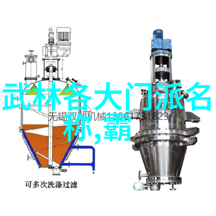 古风帮会龙腾江湖的幽影与遥响