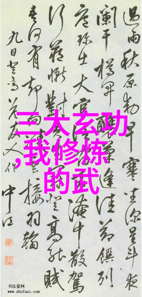 全球十大帮派从黑帮到幫我搬家见证犯罪世界的幽默一面