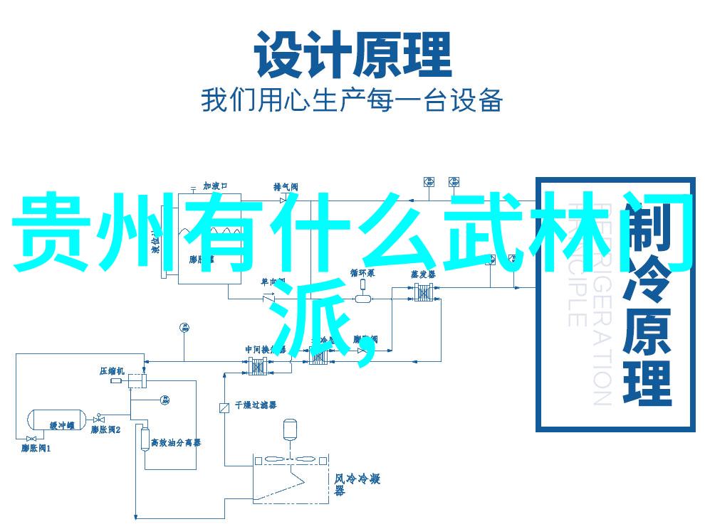 武术知识-拳影谱解揭秘古老武学中的技巧与哲理