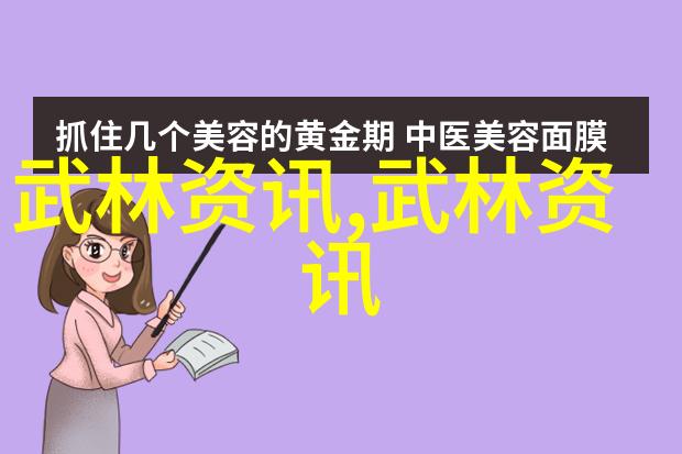 帮派名字大全-街头霸王探秘各地帮派的雄壮称号