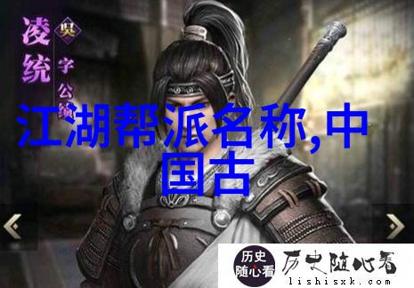 武林门派之争哪一派最为强大武林门派排名绝世神功巅峰对决