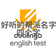 古代武功秘籍口诀我来背诵这段老祖宗留下的绝技秘笈