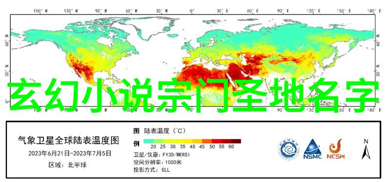 咏春拳法在中国文化中的地位和意义