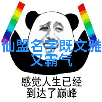 分解第六式收步如何提升腰部旋转能力