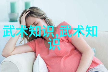 探索现存门派的学术价值与文化意义从传统到现代的演变与对话