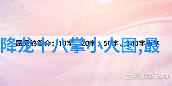 传统技巧现代运用将古代武术融入现代生活中