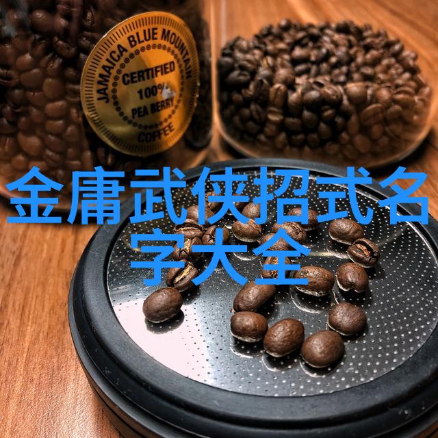 双节棍门派拳种的有趣帮派名字