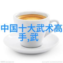 云游仙盟梦回古今