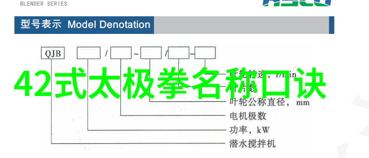 火影之轮回627章大结局