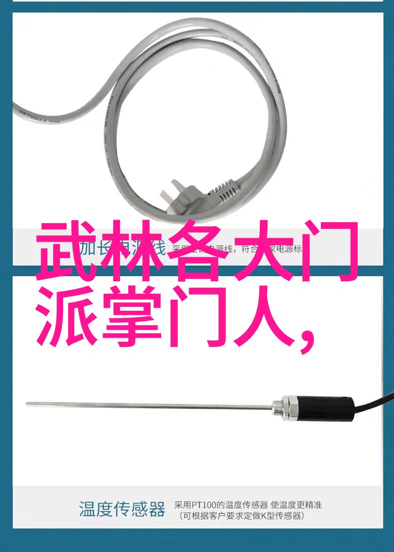 荣耀归于征途探索最新出炉的霸气军团标志性名字