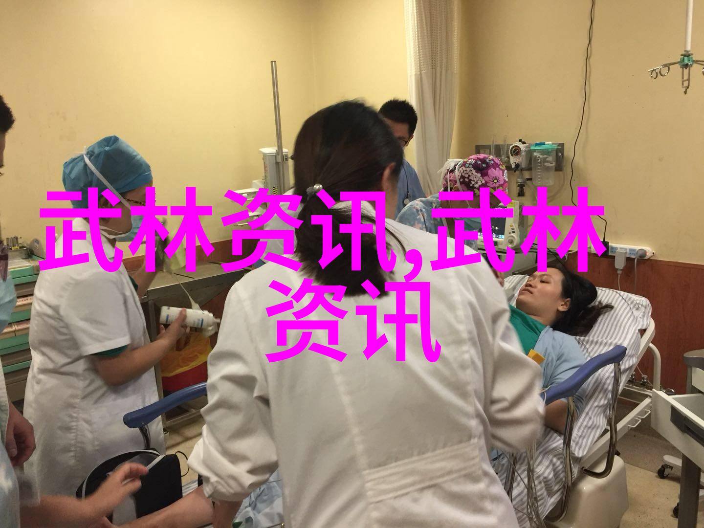 门派之主掌控者与失落者