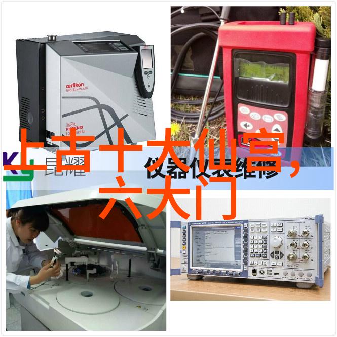 简易24式太极拳揭秘手法之攻防奥义