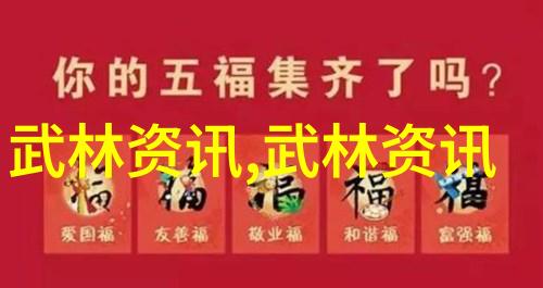 北方影院真假千金真实与虚构的千金小姐在北方影院的故事