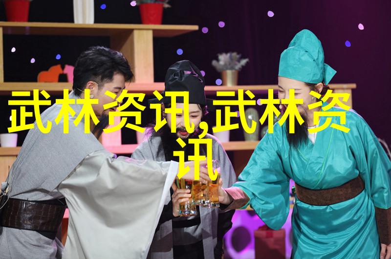 霸气仙盟崆峒派人物