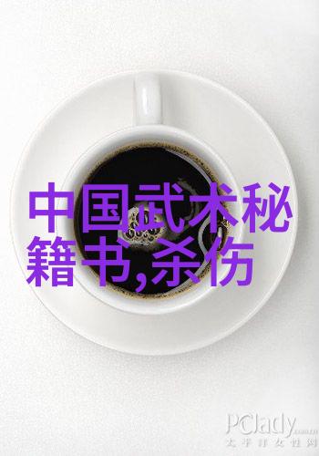 都市仙游-都市魔力寻找仙迹于现代繁华