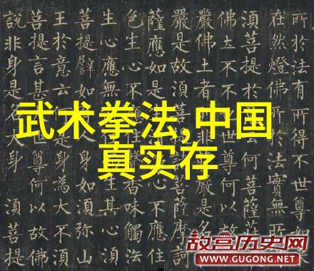 霸道风暴帮派领袖的铁拳与忠诚的誓言