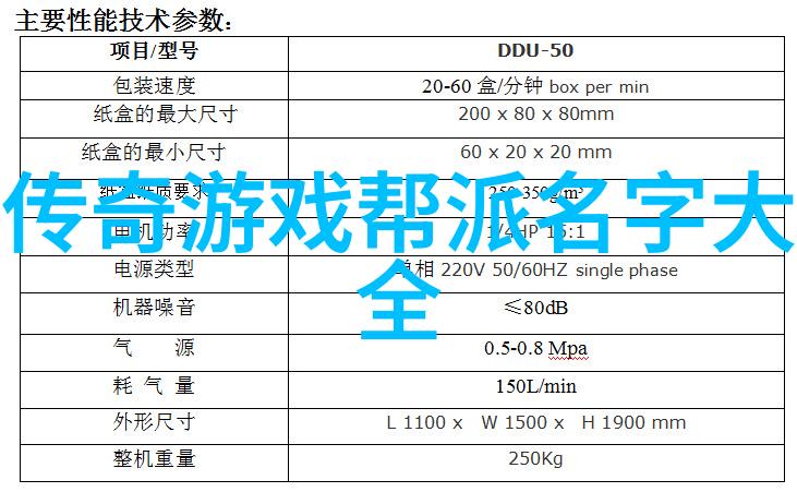 江苏武林之谜哪些门派隐藏在古老的城墙下