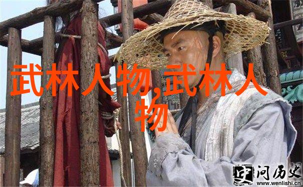 从九阴真经到斗罗大陆古代武功秘籍有哪些神奇变化