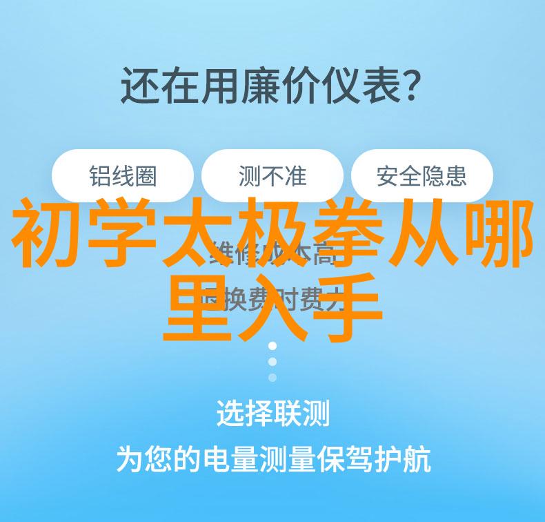 寻找完美音节如何挑选一个既古朴又好听的家族名字