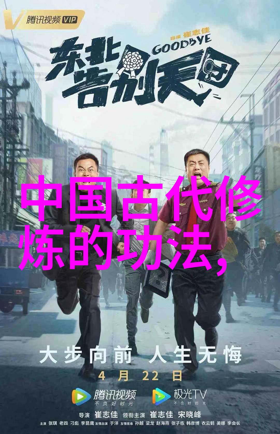 比较骚气的公会名字-黑暗联盟夜影之刃